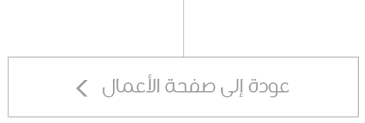 my-worrk